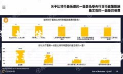 多签钱包，也称为多重签名钱包（Multi-signature