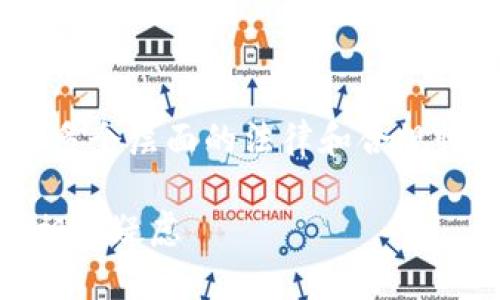 关于“OKPay是否合法”的问题，实际上涉及多个层面的法律和合规性判断。以下是一个关于该问题的内容大纲：

探秘OKPay：它真的合法吗？揭开背后的真相与疑虑