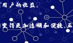    区块链钱包提现：为何很多人都不知道的秘密