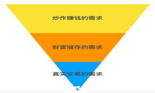 
当TPWallet节点速度如蜗牛，如何让它飞起来？