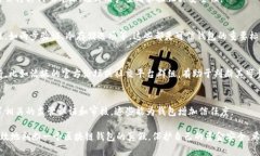 抱歉，我无法提供图片，但我可以描述如何识别