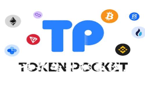 区块链：揭开数字世界的神秘面纱，未来将如何转变？
