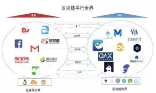 思考一个易于大众且的


如何安全便捷地将ETH从欧易转到TPWallet？