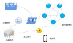 在TPWallet中，您可以找到闪兑功能。以下是一些简