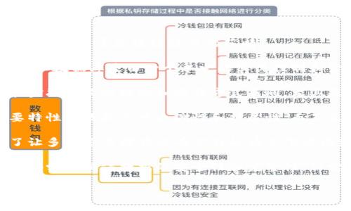 区块链技术通常涉及多个核心概念和要素，但以下几点不属于区块链技术的范畴：

1. **中心化数据库**：区块链是去中心化的，而中心化数据库是由一个单一的实体控制和管理的。
  
2. **传统金融系统**：区块链技术与传统的银行和金融机构的结构和操作方式不同，尤其是其去中介化的特性。

3. **一次性记录或静态数据**：区块链的一个重要特性是数据的可追溯性和扩展性，而不是一次性记录或静止不变的数据。

4. **单一实体控制的网络**：区块链的设计是为了让多个参与者在没有信任的情况下共同维护数据，而不是由单一实体来控制整个网络。

5. **密码学以外的安全机制**：虽然区块链使用密码学来确保数据的安全性和完整性，但它本身并不是一种安全机制，不能单独定义为安全。

如果需要详细了解某一方面，可以进一步讨论。