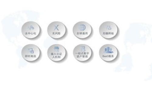 虚拟币波动背后的秘密：你所不知道的真相