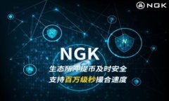 币安交易所转账到TPWallet，背后隐藏着什么秘密？