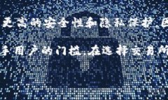 biao ti/biao ti虚拟币交易所排行：投资理财的最佳