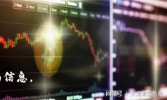   玩TPWallet合法吗？全面解析其合规性与风险 /