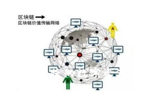 TPWallet：安全快捷的数字资产管理平台指南
