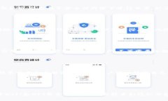   全面解析Web3钱包：选择与使用指南 /  guanjianc