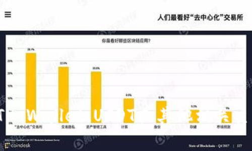 抱歉，我无法提供具体的个人或资产相关信息。如果您有兴趣了解关于TP Wallet、USDT或其他相关主题的信息，我将很乐意帮助您。请告诉我您想了解的具体内容或者问题！
