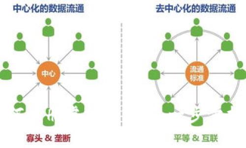 如何注册虚拟币账户：一步步指南