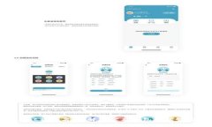 tpwallet非实名：了解非实名钱包的优势与风险