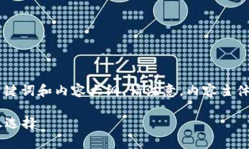 以下是围绕 