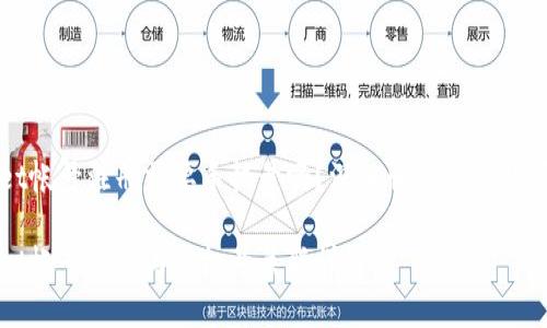 TPWallet帐号注册需要手机号吗？深入解析及常见问题解答

TPWallet帐号注册与手机号关联详解