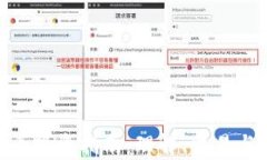 XPX虚拟币投资指南：理解、交易与未来前景
