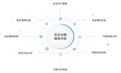 如何使用TPWallet查询最新交易记录：详细指南