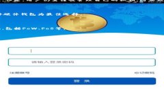 baioti2023年十大加密货币排行榜及分析/baioti加密货