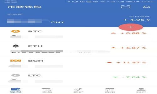 IM钱包下载安装及使用指南