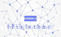 如何生成区块链钱包助记词：你的完整指南