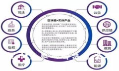 tpwallet换币支付失败的解决方案与常见问题分析