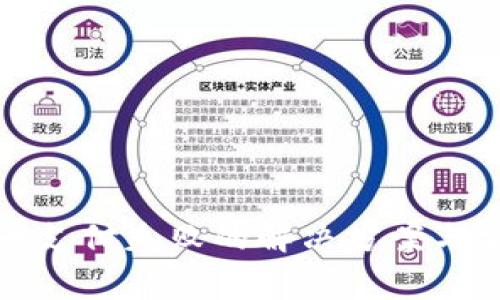 tpwallet换币支付失败的解决方案与常见问题分析