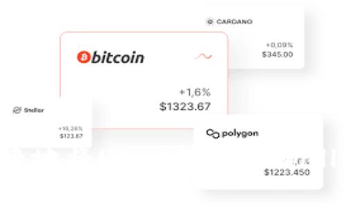 如何安全快捷地将USDT转入TPWallet：完整指南