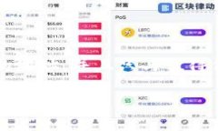 在区块链和加密货币的世界中，钱包地址是一个
