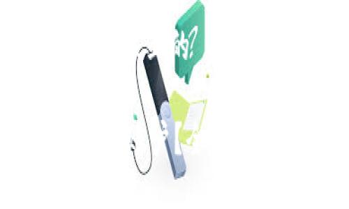 思考一个易于大众且的

IM钱包如何更换账户？全面指南与解决方案
