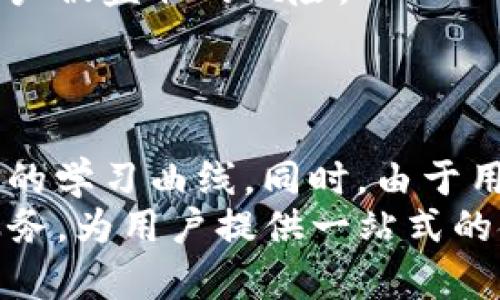 beraoti什么是区块链存储钱包？全面解析与应用前景/beraoti

区块链, 存储钱包, 数字资产, 加密货币/guanjianci

## 内容主体大纲

1. 引言
   - 区块链技术与加密货币的崛起
   - 存储钱包在数字资产管理中的重要性

2. 区块链存储钱包的定义
   - 什么是存储钱包
   - 与传统钱包的比较

3. 区块链存储钱包的类型
   - 热钱包与冷钱包
   - 软件钱包与硬件钱包

4. 区块链存储钱包的工作原理
   - 密钥的生成与管理
   - 交易的执行与验证

5. 区块链存储钱包的优势
   - 安全性
   - 去中心化
   - 便捷性

6. 常见的区块链存储钱包
   - 市面上的热门钱包简介
   - 各钱包的特点及适用场景

7. 如何选择合适的区块链存储钱包
   - 根据个人需求选择
   - 安全性与便捷性的平衡

8. 常见问题与解答
   - 区块链存储钱包的安全性如何保证？
   - 如果丢失私钥，资产会丢失吗？
   - 如何备份和恢复我的区块链存储钱包？
   - 区块链存储钱包需要支付费用吗？
   - 国内外存储钱包的法律法规有什么不同？
   - 能否在多个设备上使用同一个钱包？
   - 未来区块链存储钱包的发展趋势是什么？

## 引言
随着区块链技术的不断成熟，数字资产的迅猛发展，越来越多的人开始关注如何对这些资产进行安全管理。区块链存储钱包作为数字资产管理的重要工具，变得越来越受到大众的重视。本文将对区块链存储钱包进行全面解析，探讨其定义、类型、工作原理、优势以及如何选择合适的钱包。

## 区块链存储钱包的定义
### 什么是存储钱包
存储钱包是用于存放和管理加密货币及其他数字资产的工具。它可以看作是用户与区块链之间的桥梁，允许用户发送和接收加密货币，并进行交易。存储钱包的主要功能包括生成密钥、保存私钥和公钥、记录交易等。

### 与传统钱包的比较
与传统的实体钱包不同，区块链存储钱包并不存储实际的货币。相反，它保存的是用户的数字资产的所有权信息。传统钱包中所拥有的钱，都是以纸币的形式存在，而区块链存储钱包的资产则以数字形式存在。

## 区块链存储钱包的类型
### 热钱包与冷钱包
根据连接网络的方式，存储钱包可以分为热钱包和冷钱包。热钱包是指在线钱包，随时可以进行交易，但安全性较低；而冷钱包则是离线钱包，安全性高，但不方便随时交易。

### 软件钱包与硬件钱包
软件钱包是通过程序或应用程序来存储数字资产，而硬件钱包是通过专用设备来存储私钥。硬件钱包相对于软件钱包，安全性更高，不易被黑客攻击。

## 区块链存储钱包的工作原理
### 密钥的生成与管理
区块链存储钱包的核心是密钥。密钥的生成过程涉及到随机数生成算法，生成的私钥应当妥善保管，并与公钥结合形成一个账户地址。

### 交易的执行与验证
当用户发起交易时，钱包会使用私钥对交易进行签名，确保交易的合法性。交易信息随后会被广播至整个区块链网络，通过矿工进行验证并打包入区块链。

## 区块链存储钱包的优势
### 安全性
区块链存储钱包具有较高的安全性，尤其是冷钱包，可以有效防止网络攻击和黑客入侵。

### 去中心化
区块链技术的去中心化特性意味着用户的资产不受任何中央机构的控制，使得用户拥有完全的资产管理权。

### 便捷性
存储钱包使用户能够便捷地进行资产管理，不论是发送、接收，还是查看交易记录，都可以轻松完成。

## 常见的区块链存储钱包
### 市面上的热门钱包简介
如Coinbase Wallet、MetaMask和Ledger等，这些钱包在全球拥有庞大的用户群体，各具特色，适合不同需求的用户。

### 各钱包的特点及适用场景
选择合适的钱包需要考虑多个因素，如安全性、用户界面、可用资产种类等。

## 如何选择合适的区块链存储钱包
### 根据个人需求选择
不同的用户有不同的需求，首次使用者可能更倾向于使用易于上手的软件钱包，而资深用户则更可能选择安全性高的硬件钱包。

### 安全性与便捷性的平衡
在选择钱包时，用户需要在安全性和便捷性之间找到平衡，以确保资产安全的同时，能够方便地进行日常交易。

## 常见问题与解答
### 区块链存储钱包的安全性如何保证？
区块链存储钱包的安全性如何保证？
区块链存储钱包的安全性主要依靠私钥的保密性，以及多种加密算法的应用。用户在使用时需定期更新密码，并选择强密码来避免容易被猜测的密码。同时，对于重要的资金，建议使用冷钱包进行存储，减少受到网络攻击的风险。此外，使用双因素身份验证（2FA）和备份私钥也是增强钱包安全性的有效手段。
在冷钱包中，私钥并不与互联网连接，从而大大降低网络攻击的风险。用户可以将冷钱包保存在离线环境中，避免因网上活动而带来的安全隐患。

### 如果丢失私钥，资产会丢失吗？
如果丢失私钥，资产会丢失吗？
在区块链中，私钥是访问和控制数字资产的唯一凭证，丢失私钥通常意味着无法访问相应的资产。因此，妥善保存私钥至关重要。用户应尽量避免将私钥存放在易被盗取的地方，特别是在线环境中。
建议用户制作多份私钥的备份，并妥善保管。例如，可以将私钥写在纸上，存放到安全的地方。此外，使用种子短语来恢复钱包也是防止丢失资产的重要方法。种子短语通常由12或24个单词组成，可以在钱包丢失或软件故障时进行恢复。

### 如何备份和恢复我的区块链存储钱包？
如何备份和恢复我的区块链存储钱包？
备份区块链存储钱包通常包括两种方式：备份私钥和备份种子短语。确保在钱包初次设置时，将种子短语妥善记录，它是恢复钱包的关键。备份后，不要将其存于联网的地点，以降低被盗取的风险。
当需要恢复钱包时，用户只需输入种子短语或导入私钥，即可重新获得对数字资产的访问权限。这种简单操作使得即使在设备丢失或故障的情况下，也能迅速恢复资产。结合定期备份的习惯，可以有效地保护用户的数字资产。

### 区块链存储钱包需要支付费用吗？
区块链存储钱包需要支付费用吗？
大多数区块链存储钱包在创建和使用时往往不收取直接费用，但在进行交易时需要支付区块链网络的交易费。这些费用是为了激励 miners 或 validators 处理和确认交易，每次交易所需的费用会根据网络拥堵程度而异。
有些钱包可能会收取额外费用，尤其是在提供特定的增值服务时。因此，用户在选择钱包时，需要仔细阅读相关的费用说明，确保了解可能的所有收费方式，以避免产生不必要的支出。

### 国内外存储钱包的法律法规有什么不同？
国内外存储钱包的法律法规有什么不同？
不同国家对区块链存储钱包的法律法规有所不同，这与各国对加密货币的监管态度直接相关。例如，在美国，加密货币被视为资产，相关的金融活动受到监管；而在某些其他国家，可能对加密货币采取比较宽松或完全禁止的态度。
例如，在中国，尽管对区块链技术持开放态度，但对加密货币的交易及相关业务采取了严格的监管措施，大多数交易所都不被合法承认。在选择钱包时，用户要充分了解自己所在地区的法律，以避免潜在的麻烦。

### 能否在多个设备上使用同一个钱包？
能否在多个设备上使用同一个钱包？
大多数区块链存储钱包允许用户在多个设备上使用同一个钱包。然而，这也取决于具体的钱包类型。软件钱包通常支持多设备登录，用户只需确保在每个设备上均使用相同的私钥或种子短语进行设置。
但使用多个设备时，用户需对安全性保持警觉，尤其是对任何联网设备的私人访问权更需谨慎。避免在公用或不安全的设备上登录，以减少账户被盗取的风险。

### 未来区块链存储钱包的发展趋势是什么？
未来区块链存储钱包的发展趋势是什么？
随着技术发展，区块链存储钱包的功能和安全性将进一步提升。特别是在用户体验方面，钱包将朝着更便捷和易用的方向发展，从而降低用户的学习曲线。同时，由于用户对安全的重视，冷钱包和硬件钱包的技术也将不断更新，支持更多资产类型、更高的加密标准。
此外，智能合约与去中心化金融（DeFi）应用的兴起，可能导致钱包的多功能化。未来的存储钱包不仅会进行资产管理，还可能集成更多金融服务，为用户提供一站式的金融解决方案。随着区块链技术的进一步普及，区块链存储钱包的应用场景也将不断扩大，赋能更多行业。