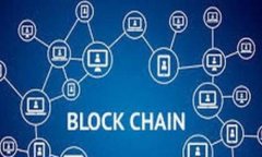   TP Wallet：为何显示“无该交易对信息”的原因分