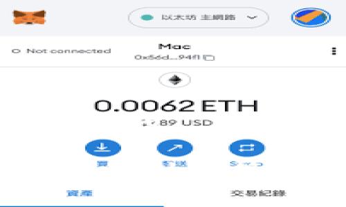 思考一个易于大众且的

数字货币钱包：如何受到监管及其对用户的影响
