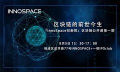 数字钱包（Digital Wallet）是指一种可以存储电子货