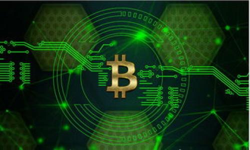 

数字货币钱包的全面解析：如何安全存储和管理你的数字资产