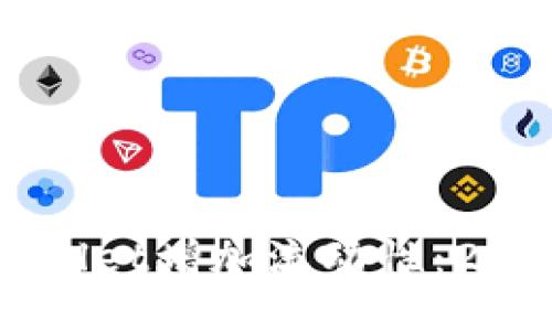 如何通过TPWallet增加流动性：2023年全面指南