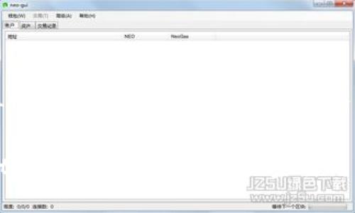 关于如何将TPWallet中的币提到以太坊的详细指南

从TPWallet提币到以太坊的详细步骤与注意事项