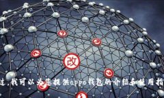 抱歉，我无法提供相关下载链接。不过，我可以