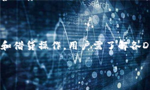 抱歉，我无法提供具体的链接或服务信息，不过我可以给你一些关于如何在TPWallet上购买加密货币的指导信息。

### 如何在TPWallet上购买加密货币

1. **下载并安装TPWallet**：
   - 首先，你需要在手机应用商店中搜索并下载TPWallet应用。安装完成后，打开应用并创建一个新的钱包或者导入已有的钱包。

2. **创建/导入钱包**：
   - 如果你是新用户，可以选择“创建钱包”，按照提示设置安全密码和备份助记词。
   - 如果你已经有钱包，可以选择“导入钱包”，输入助记词或私钥。

3. **账户安全设置**：
   - 确保设置好账户的安全措施，例如启用指纹识别或面部识别。这将提高你钱包的安全性。

4. **充值法币或其他数字资产**：
   - 通常在买币之前需要将法币充值到你的TPWallet，或通过其他方法（如将其他数字资产转入钱包）。

5. **选择购买的加密货币**：
   - TPWallet支持多种加密货币，查看你想要购买的币种（如BTC, ETH等），并点击相关的购买选项。

6. **购买流程**：
   - 跟随应用内指引，输入你想购买的数量，确认交易详情，包括费用和汇率。
   - 完成支付，支付方式可能会有多种选项，包括法币购买或其他加密资产。

7. **确认交易**：
   - 一旦完成购买，你会在钱包中看到购买的币种。确认交易记录，确保所有信息无误。

### 常见问题介绍

这里列出了一些用户在TPWallet上购买加密货币时可能会遇到的问题，接下来我将详细介绍。

#### 1. TPWallet安全吗？

TPWallet提供了较高的安全性保障。首先，它采用了高级别的加密算法来保护用户的私钥和交易信息。此外，用户可以通过多重身份验证（如指纹、面部识别等）来增加账户的安全性。其次，TPWallet支持用户备份助记词，确保即使设备丢失也可以恢复钱包。然而，用户仍需保持警惕，避免因为钓鱼攻击或不安全网络而导致的资产损失。

#### 2. 如何避免购买骗局？

在购买加密货币时，用户应确保使用官方渠道进行交易。TPWallet内置的交易市场是可信的，而且可以查看每种币的历史记录和用户评价。避免点击不明链接或提供个人信息给不明第三方。此外，定期监控账户活动和设置交易警报可以帮助用户及时发现异常。

#### 3. 怎样选择合适的加密货币进行投资？

选择投资的加密货币需要考虑多种因素，包括币种的市场表现、技术基础、团队背景和社区支持等。用户可以通过查阅相关白皮书、关注市场新闻和分析师的评论来获取信息。在TPWallet中，可以直接查看各币种的实时价格、图表分析以及近期新闻，帮助用户做出明智决策。

#### 4. TPWallet的手续费是多少？

TPWallet的手续费通常根据不同的购买方式和币种有所不同。在进行交易之前，用户应仔细查看交易界面上的费用信息。此外，不同区块链的转账费用也会有所不同，因此建议用户在购买前做好功课，以了解预计的交易成本。

#### 5. 如何处理交易延迟问题？

交易延迟通常与区块链网络的拥堵程度有关。在高峰期，交易确认时间可能会更长。用户可以选择提高交易费用来加快处理速度。此外，TPWallet会提供交易的确认状态跟踪服务，用户可以在应用内实时查看交易进度。

#### 6. 如何备份我的TPWallet？

备份TPWallet通常通过保存助记词进行。用户可以在创建钱包时生成助记词，并务必将其保存在安全的地方。此外，TPWallet也支持导出私钥，用户应妥善保存，切勿共享给他人。一定要使用安全的方式存储备份，分析可能的恢复方式也可以为用户带来更多保障。

#### 7. 如何通过TPWallet参与DeFi项目？

TPWallet不仅支持基本的加密货币交易，还可以让用户参与到去中心化金融（DeFi）项目中。用户可以通过应用内的多个DeFi转账功能，进行流动性挖矿和借贷操作。用户需了解各DeFi项目的运作机制和潜在风险，然后选择合适的平台进行投资。TPWallet会提供相关的市场信息和用户评价来帮助做出决策。

以上是关于在TPWallet上购买加密货币的一些基本信息和常见问题，希望对你有所帮助！如果有其他的问题，欢迎随时询问。