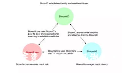 TPWallet：数字资产管理新风潮的全方位解析