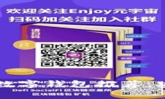 2023年最受欢迎的数字钱包推荐：安全、便捷功能