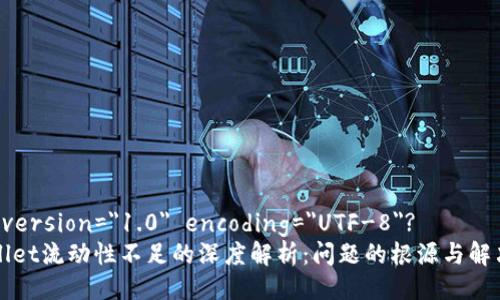 ?xml version=