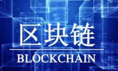 biantiTPWallet密码修改后依然可以登录的原因分析与
