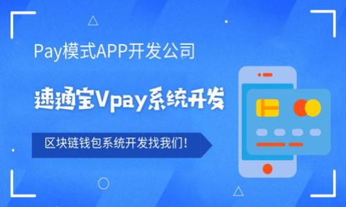 

biantiTPWallet密码修改后依然可以登录的原因分析与解决方案