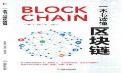 TPWallet 是一款非常受欢迎的数字钱包，专为加密