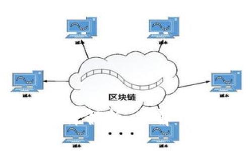 虚拟币系统开发报价解析：了解市场价格与选择指南