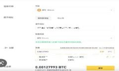 易于理解且的  TPWallet下载指南：安全可靠的数字