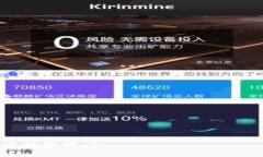 如何选择和设置区块链钱包账户名：全面指南/区