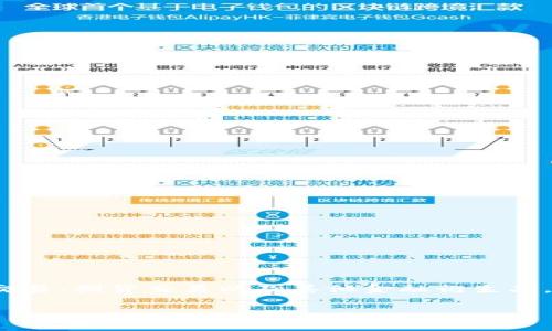 OKEx是总部位于马耳他的加密货币交易所，成立于2017年。它是一家全球性的平台，为用户提供多种加密货币的交易服务，包括现货交易、期货交易以及其他金融衍生品。虽然最初在中国成立，但由于中国政府对加密货币行业的监管政策，OKEx逐渐将其总部迁移至海外，以便更好地符合全球市场的需求。

如果你有更多关于OKEx或加密货币交易所的问题，欢迎随时提问！