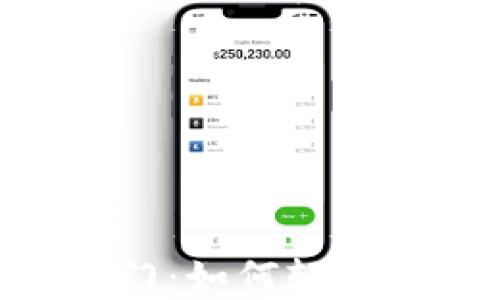 
BTC期货交易入门：如何轻松投资比特币期货